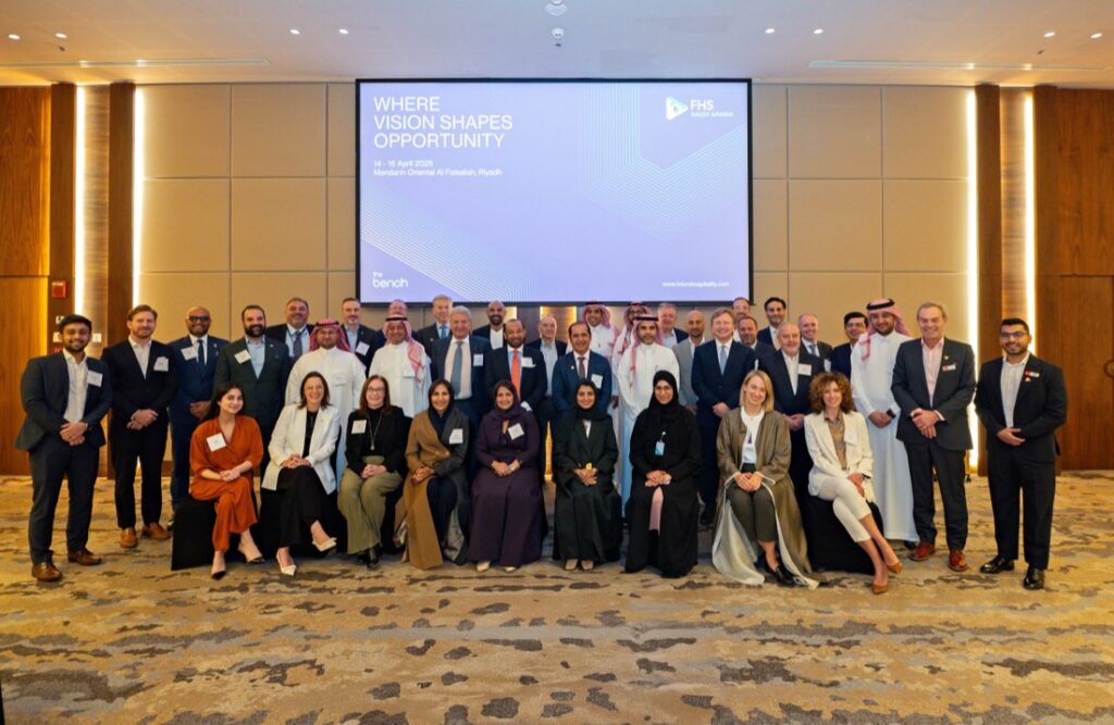 الرياض تستضيف نسخة العام 2025 من قمة مستقبل الضيافة في المملكة الرياض تستضيف نسخة العام 2025 من قمة مستقبل الضيافة في المملكة