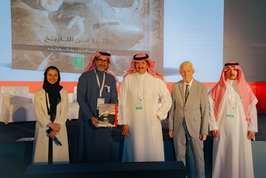 صاحب السمو الملكي الأمير سلطان بن سلمان بن عبدالعزيز يكشف عن كتابه الجديد