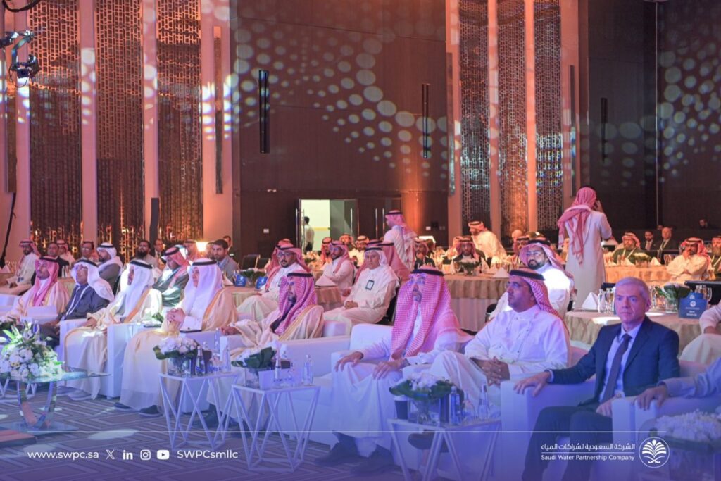 منتدى وحفل جوائز “الشركة السعودية لشَراكات المياه” يحتفي بالإنجازات ويعزز التعاون في قطاع المياه منتدى وحفل جوائز “الشركة السعودية لشَراكات المياه” يحتفي بالإنجازات ويعزز التعاون في قطاع المياه